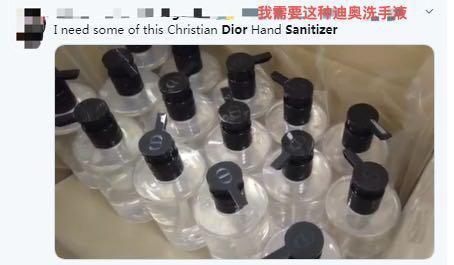 Dior牌洗手液通用牌呼吸机…太阳成集团tyc…这些大牌“转行”抗疫